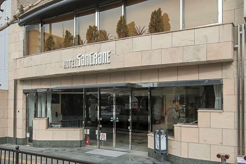 Hotel San Crane Kyoto Exteriör bild